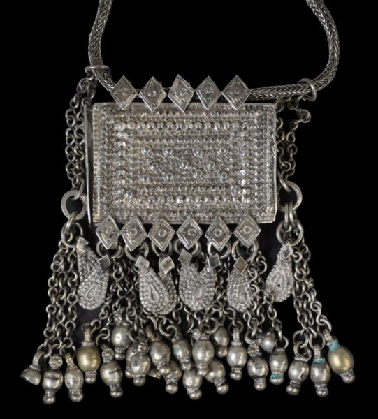 Yemeni Silver Amulet Box (Hirz) & Chain - Michael Backman Ltd