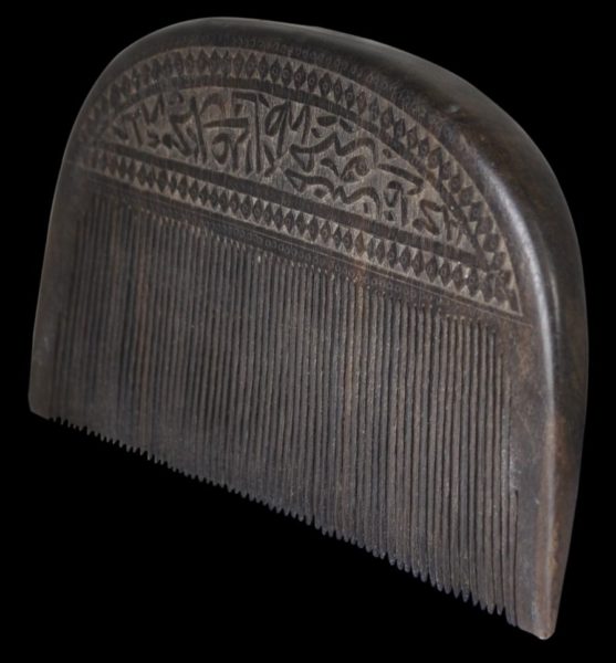 Persian Inscribed Wooden Comb - Michael Backman Ltd