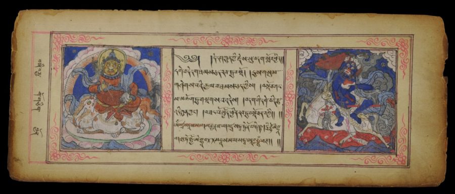 Tibetan Nomad’s Travelling Manuscript & Box