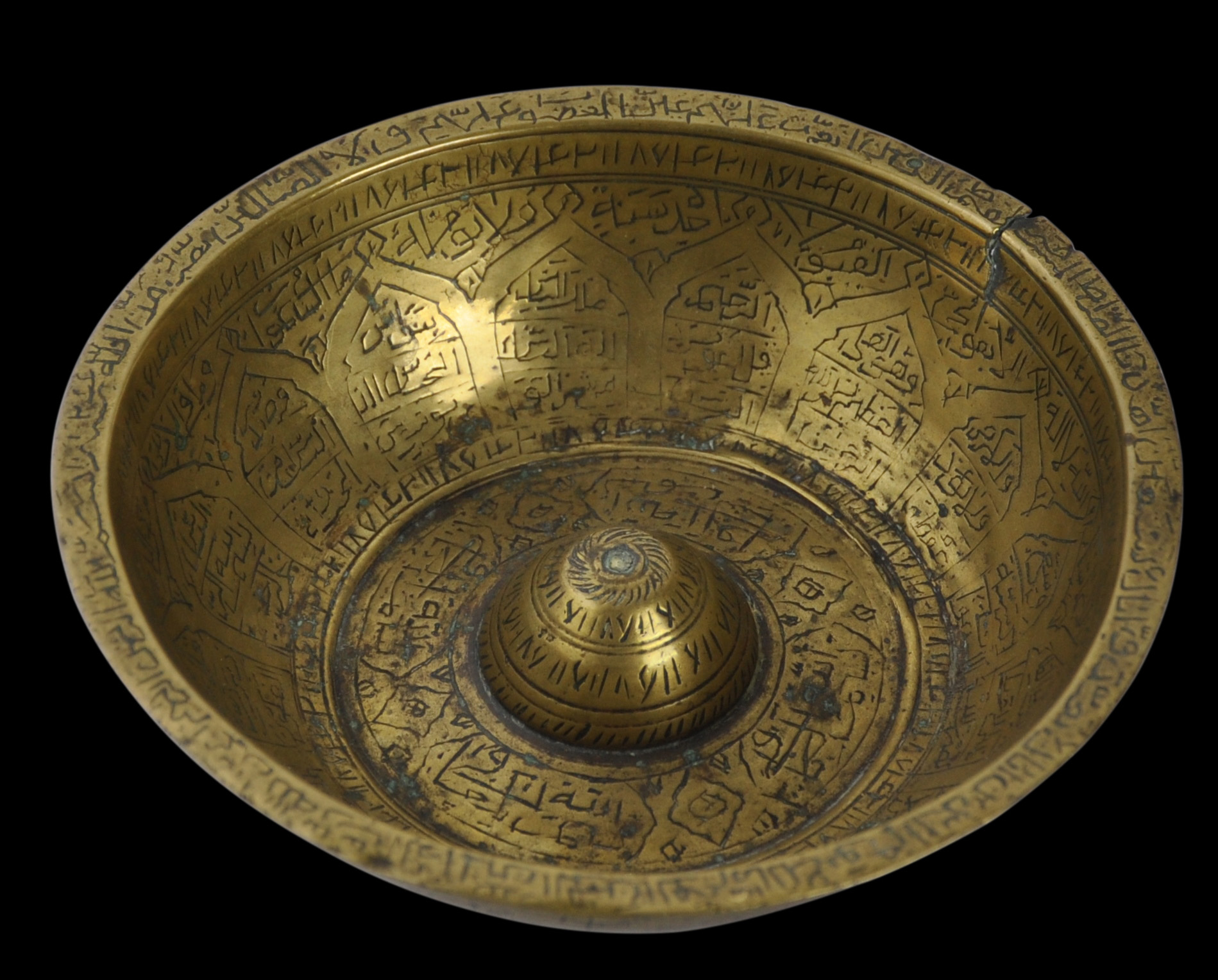 BBC - A History of the World - Object : Indian Brass Bowl
