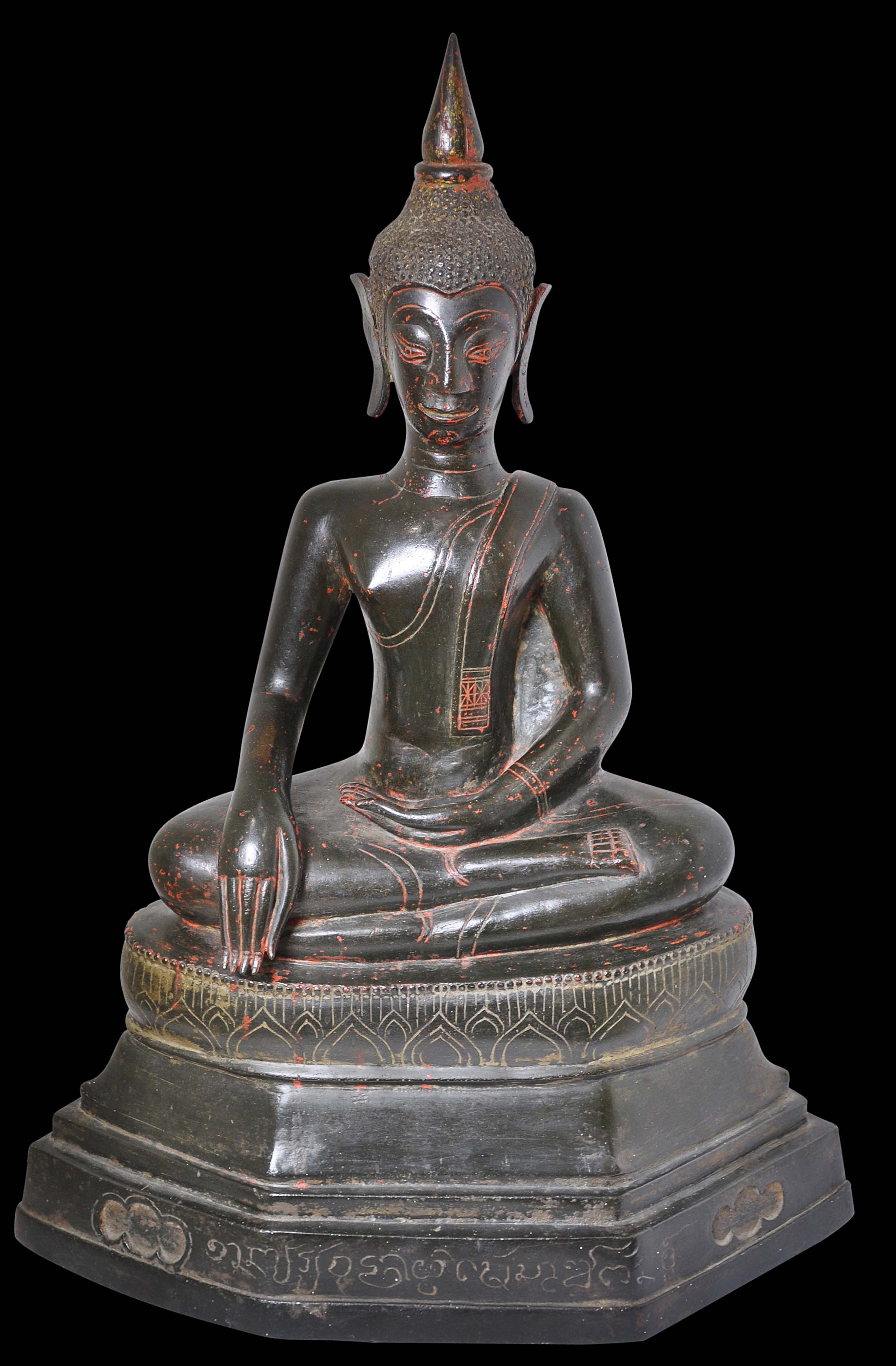 Intrusion Lighed Kilde Inscribed Lao-Thai Bronze Seated Buddha - Michael Backman Ltd