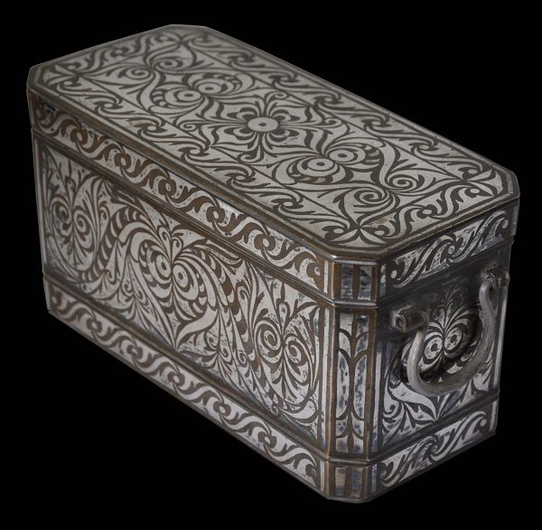 Mindanao Silver-Inlaid Brass Betel Box (Lutuan)